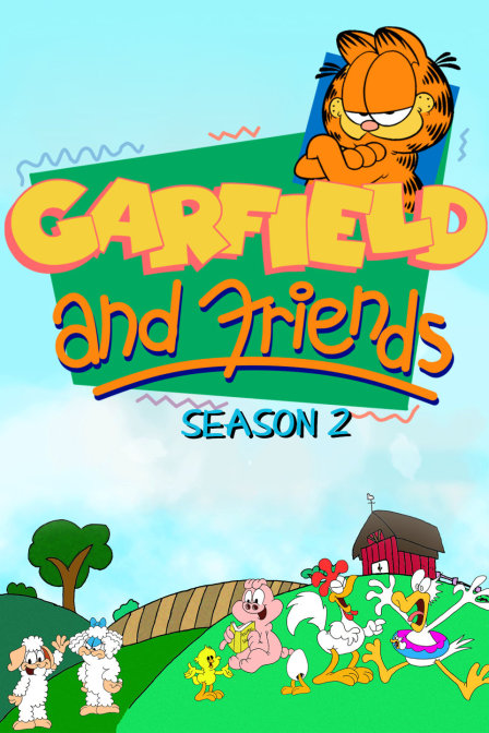 加菲猫和他的朋友们 第二季