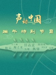 《做家务的男人第三季》精彩合集