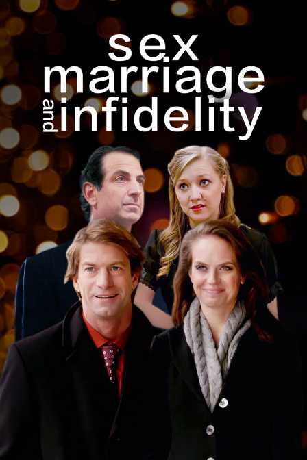 性爱婚姻和背叛