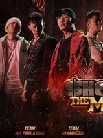 SHOWMETHEMONEY第六季