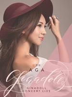2016江海迦AGAGinadollConcertLive