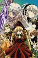 蔷薇少女第二季