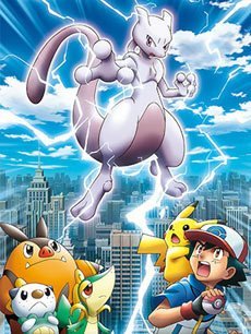 宠物小精灵神速的钢虫神超梦觉醒