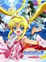 人鱼的旋律粤语