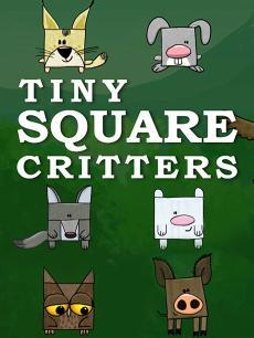 糖块小动物第一季