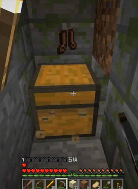 火焰解说我的世界MC