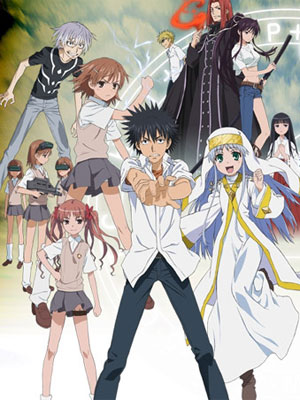 魔法禁书目录第一部