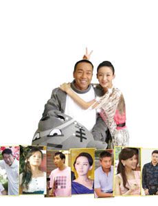 杨光的快乐生活第八部