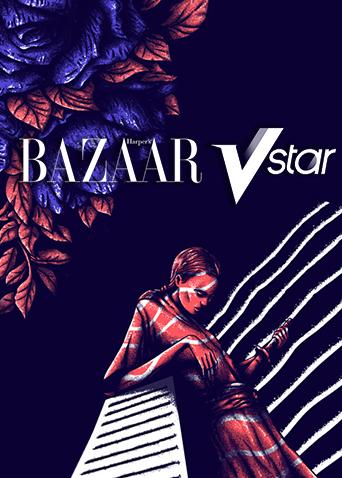 BazaarVSTAR