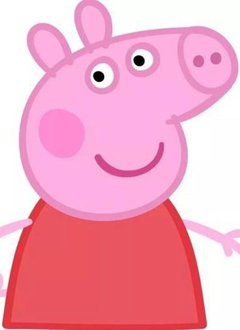 小猪佩奇给你比心