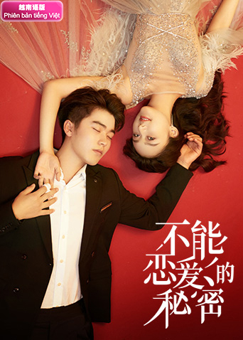 不能恋爱的秘密越南语版