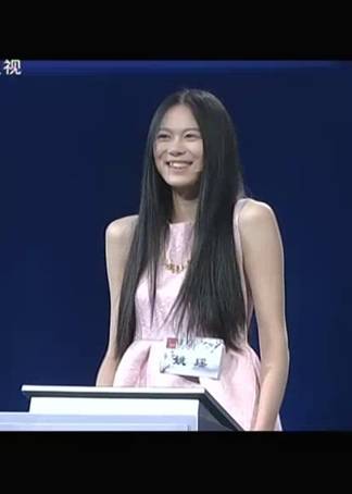 最爱是中华第二季