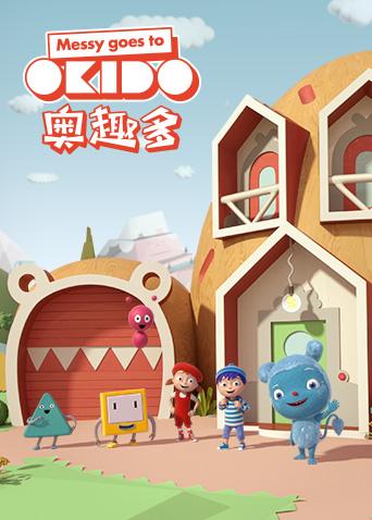 奥趣多第二季 普通话版