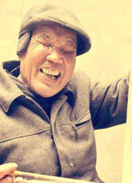 郭永章 河南坠子《马踏洛阳城8》