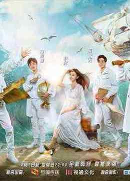 看《二十四小时》第三季