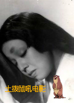 这部经典的岛国片你看了没？