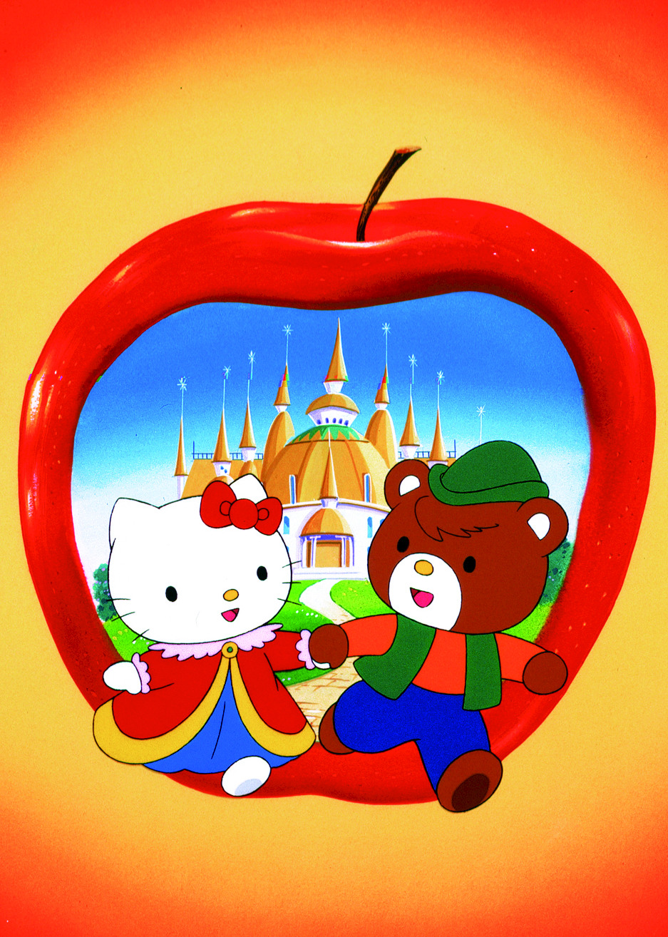 Hello Kitty之魔法苹果