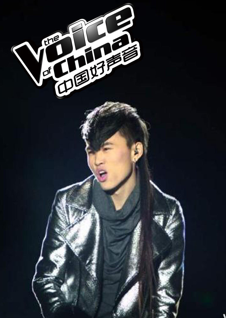 中国好声音 第三季